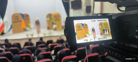 خراسان جنوبی