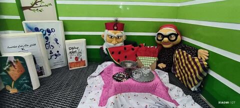 خراسان جنوبی