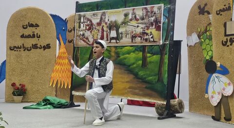 خراسان جنوبی