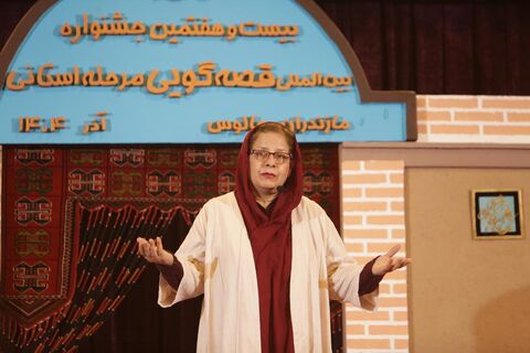 مرحله استانی جشنواره قصه گویی مازندران، چالوس -  روز دوم