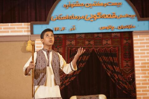 مرحله استانی جشنواره قصه گویی مازندران، چالوس -  روز دوم