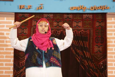 مرحله استانی جشنواره قصه گویی مازندران، چالوس -  روز دوم