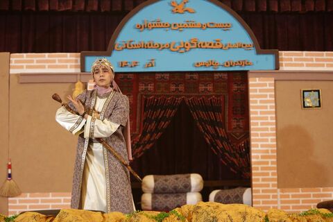 مرحله استانی جشنواره قصه گویی مازندران، چالوس -  روز دوم