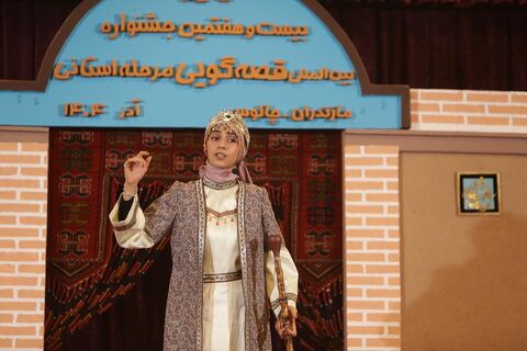 مرحله استانی جشنواره قصه گویی مازندران، چالوس -  روز دوم