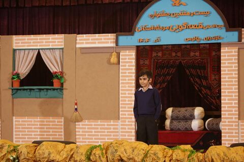 مرحله استانی جشنواره قصه گویی مازندران، چالوس -  روز دوم