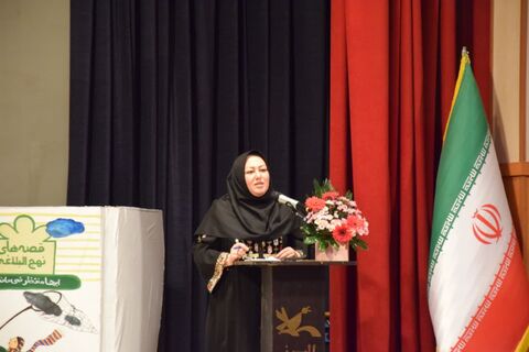 آیین پایانی مرحله استانی جشنواره قصه‌گویی استان البرز