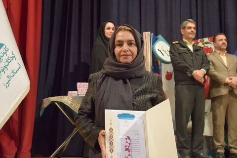 آیین پایانی مرحله استانی جشنواره قصه‌گویی استان البرز