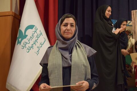 آیین پایانی مرحله استانی جشنواره قصه‌گویی استان البرز
