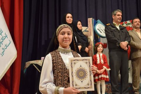 آیین پایانی مرحله استانی جشنواره قصه‌گویی استان البرز