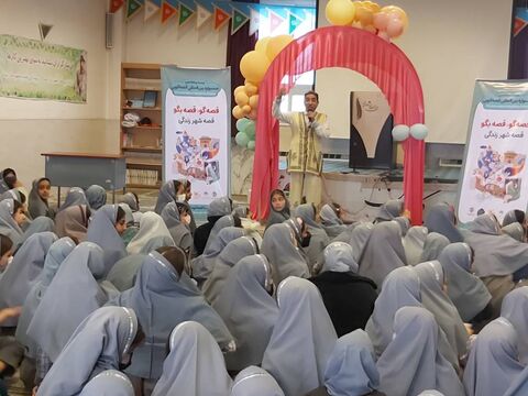 قصه‌گویی با کاروان یلدا در رویداد‌‌های شهری اصفهان