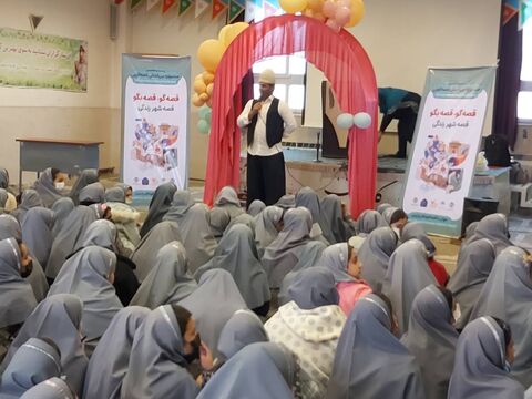 قصه‌گویی با کاروان یلدا در رویداد‌‌های شهری اصفهان