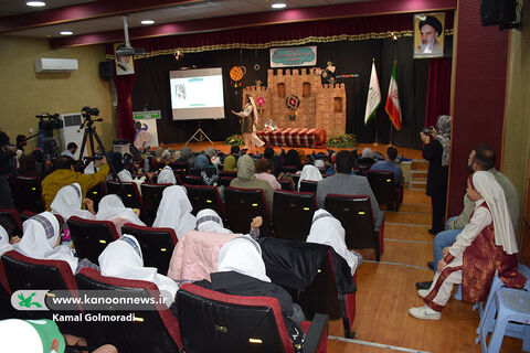 بیست وهفتمین جشنواره قصه‌گویی استان لرستان