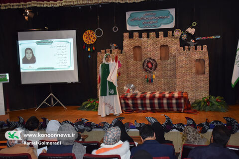 بیست وهفتمین جشنواره قصه‌گویی استان لرستان