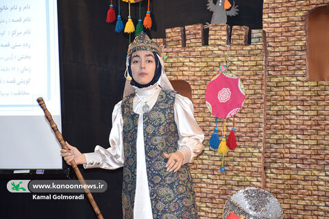 بیست وهفتمین جشنواره قصه‌گویی استان لرستان