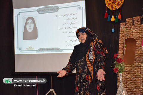 بیست وهفتمین جشنواره قصه‌گویی استان لرستان