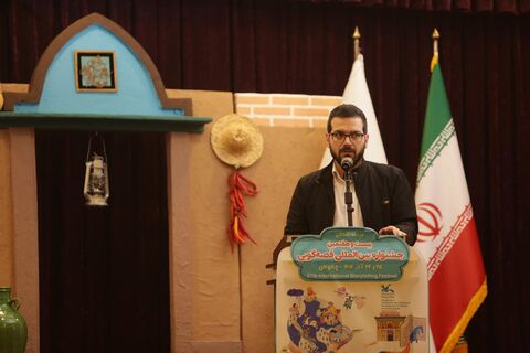 اختتامیه مرحله استانی جشنواره قصه گویی مازندران