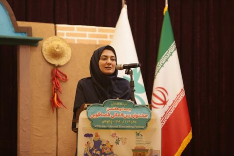 اختتامیه مرحله استانی جشنواره قصه گویی مازندران