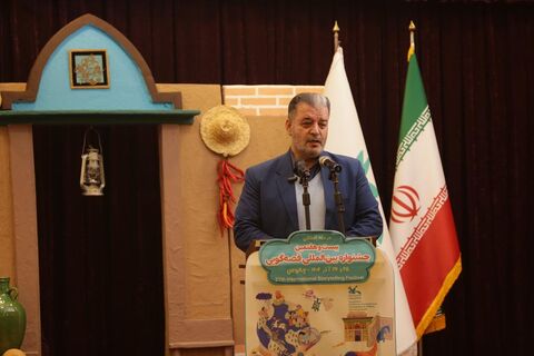 اختتامیه مرحله استانی جشنواره قصه گویی مازندران