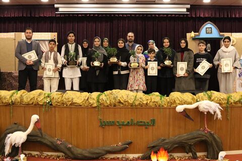 اختتامیه مرحله استانی جشنواره قصه گویی مازندران