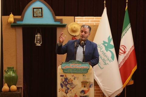 اختتامیه مرحله استانی جشنواره قصه گویی مازندران