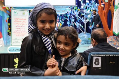 آیین پایانی جشنواره قصه‌گویی کانون چهارمحال و بختیاری (2)