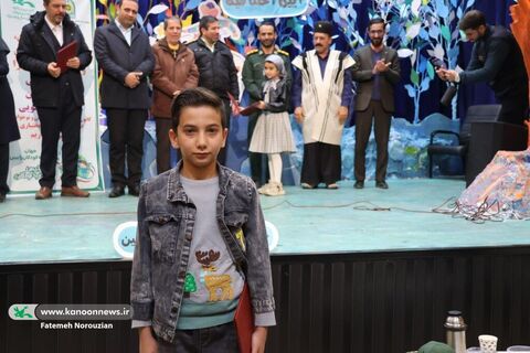 آیین پایانی جشنواره قصه‌گویی کانون چهارمحال و بختیاری (2)