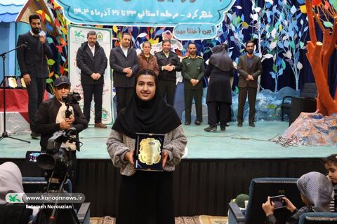 آیین پایانی جشنواره قصه‌گویی کانون چهارمحال و بختیاری (2)