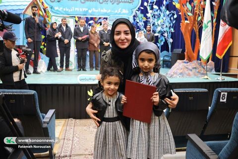آیین پایانی جشنواره قصه‌گویی کانون چهارمحال و بختیاری (2)