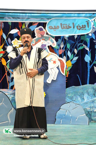 آیین پایانی جشنواره قصه‌گویی کانون چهارمحال و بختیاری (2)