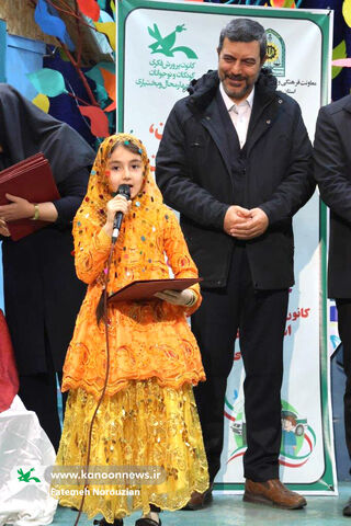 آیین پایانی جشنواره قصه‌گویی کانون چهارمحال و بختیاری (2)