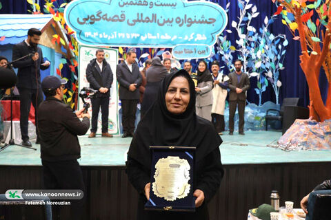 آیین پایانی جشنواره قصه‌گویی کانون چهارمحال و بختیاری (2)