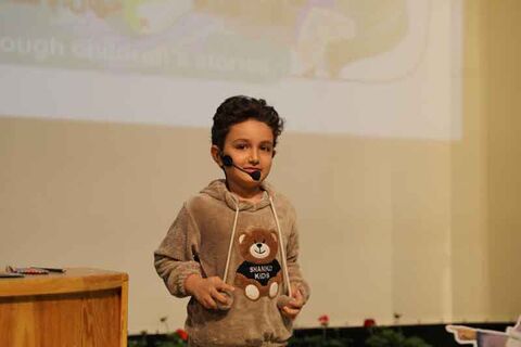 روز اول - بخش دوم