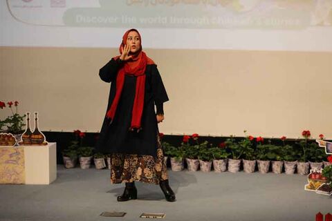 روز اول - بخش دوم