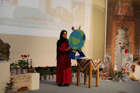 روز اول - بخش دوم