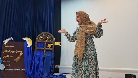 کرمانشاه.  قصه‌گویی