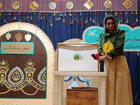 مرحله استانی قصه گویی_مرکزی