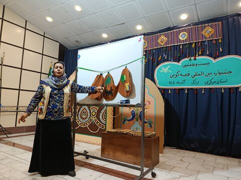 مرحله استانی قصه گویی_مرکزی