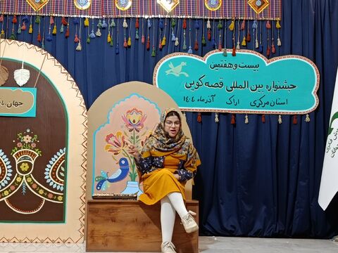 مرحله استانی قصه گویی_مرکزی