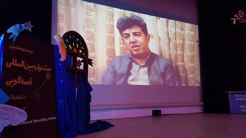 کرمانشاه. رده استانی قصه‌گویی