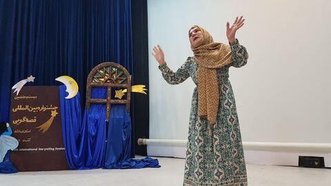 کرمانشاه. رده استانی قصه‌گویی