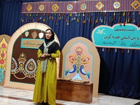 مرحله استانی قصه گویی_مرکزی