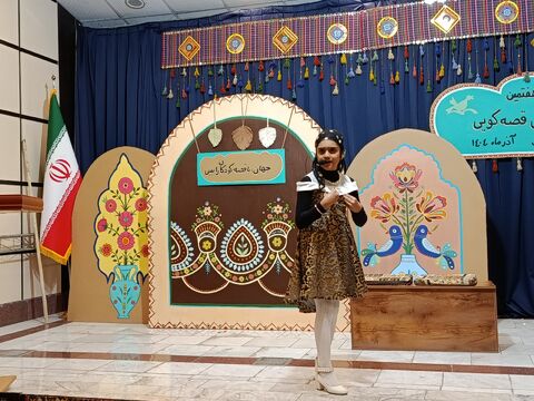 مرحله استانی قصه گویی_مرکزی