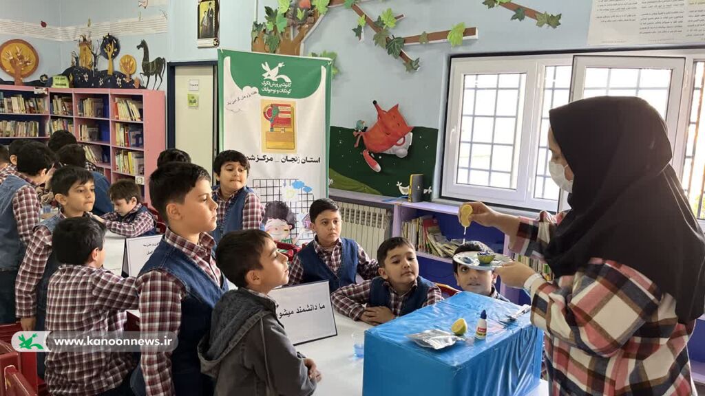 برگزاری ویژه‌برنامه هفته پژوهش در مرکز شماره ۳ کانون زنجان