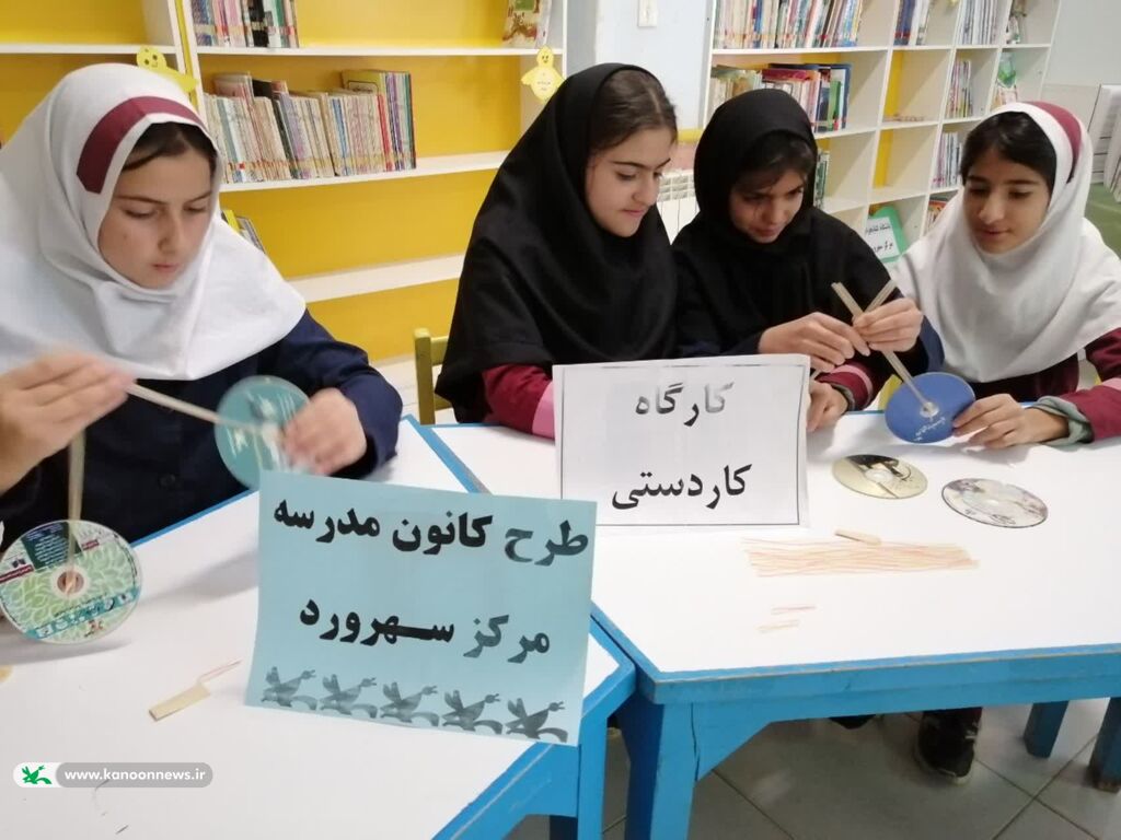 برگزاری برنامه «از پرسش تا پژوهش، از پژوهش تا پیشرفت» در مرکز فرهنگیهنری سهرورد