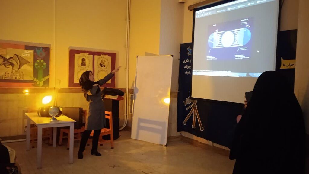 ویژه برنامه یلدایی رصدخانه کانون خراسان رضوی