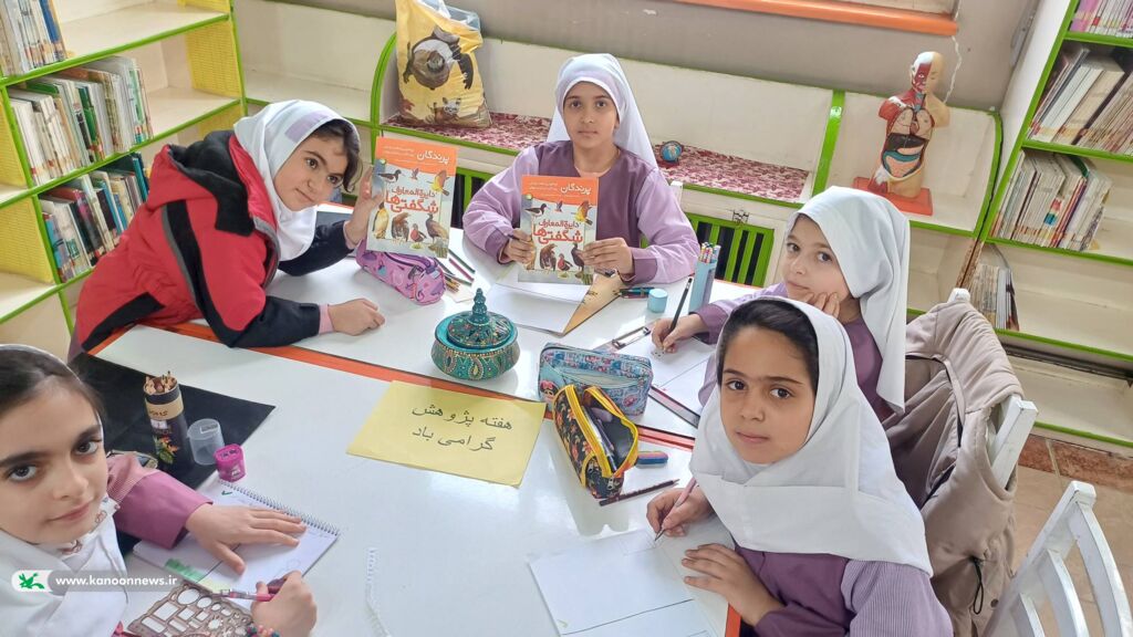 هفته پژوهش در کانون پرورش فکری کودکان و نوجوانان شهرستان کامیاران