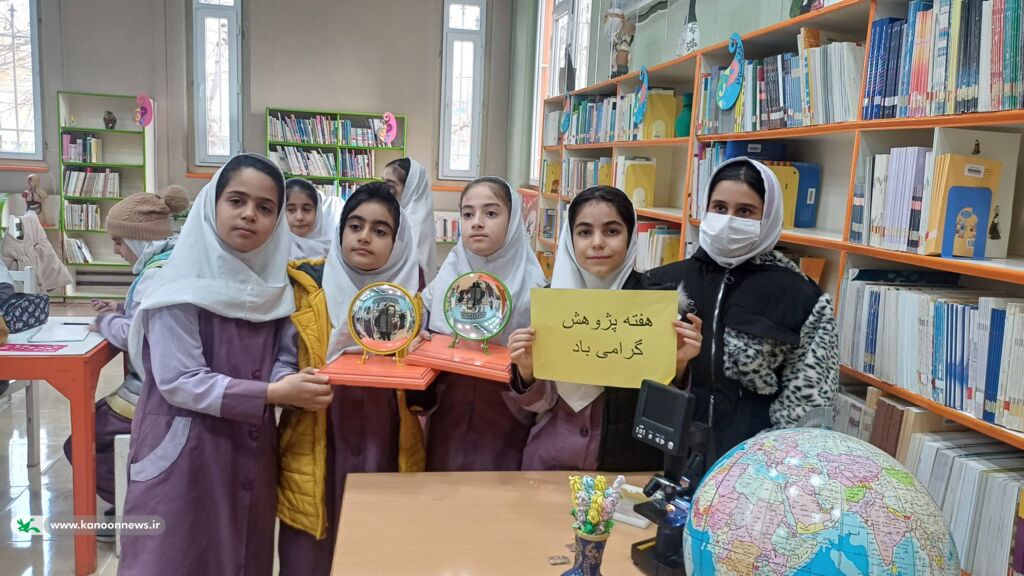 هفته پژوهش در کانون پرورش فکری کودکان و نوجوانان شهرستان کامیاران