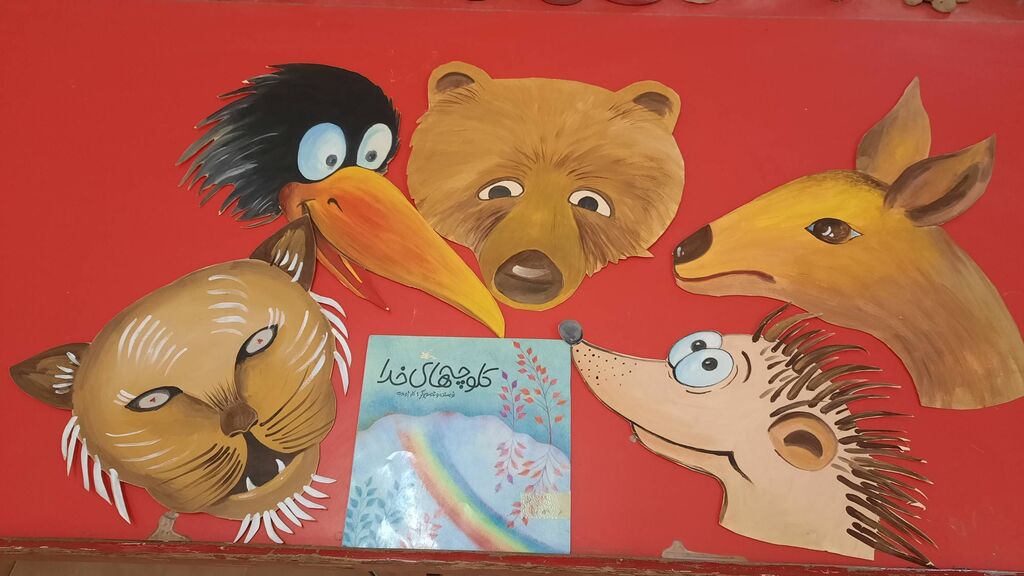 کتاب‌ها روی صحنه خیال؛ اجرای طرح «کتاب‌نما» در مراکز کانون استان فارس