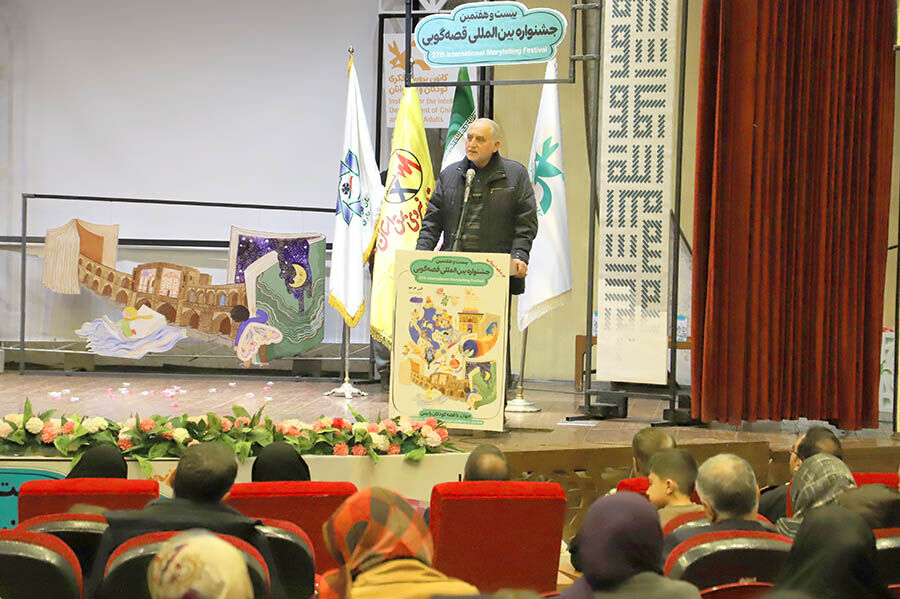 سردار کریمیان: تربیت و آموزش کودکان، تضمینکننده آینده موفق کشور است