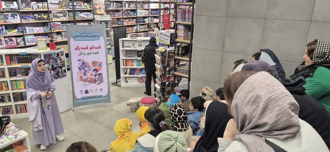 کاروان یلدا با قصهها و نمایشهای شاد به شهر فرهنگ و هنر چهارباغ بالای اصفهان رسید